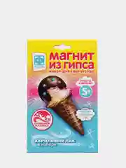 Набор для детского рукоделия с гипсом. Магнит из гипса. В шоколаде. Фантазер