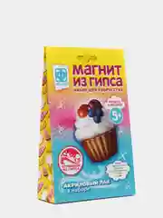 Набор для детского рукоделия с гипсом. Магнит из гипса. Ягодное наслаждение. Фантазер