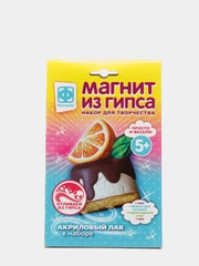 Набор для детского рукоделия с гипсом. Магнит из гипса. Апельсиновый мусс. Фантазер