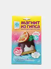 Набор для детского рукоделия с гипсом. Магнит из гипса. Апельсиновый мусс. Фантазер