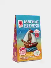 Набор для детского творчества с гипсом. Магнит из гипса. Парусник. Фантазер