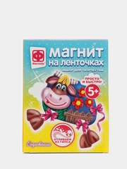 Набор для детского творчества с гипсом. Магнит на ленточках Очаровашка. Фантазер