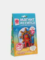 Набор для детского творчества с гипсом. Магнит из гипса. Штурвал. Фантазер