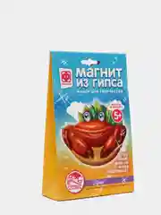 Набор для детского рукоделия с гипсом. Магнит из гипса. Морские жители Краб. Фантазер