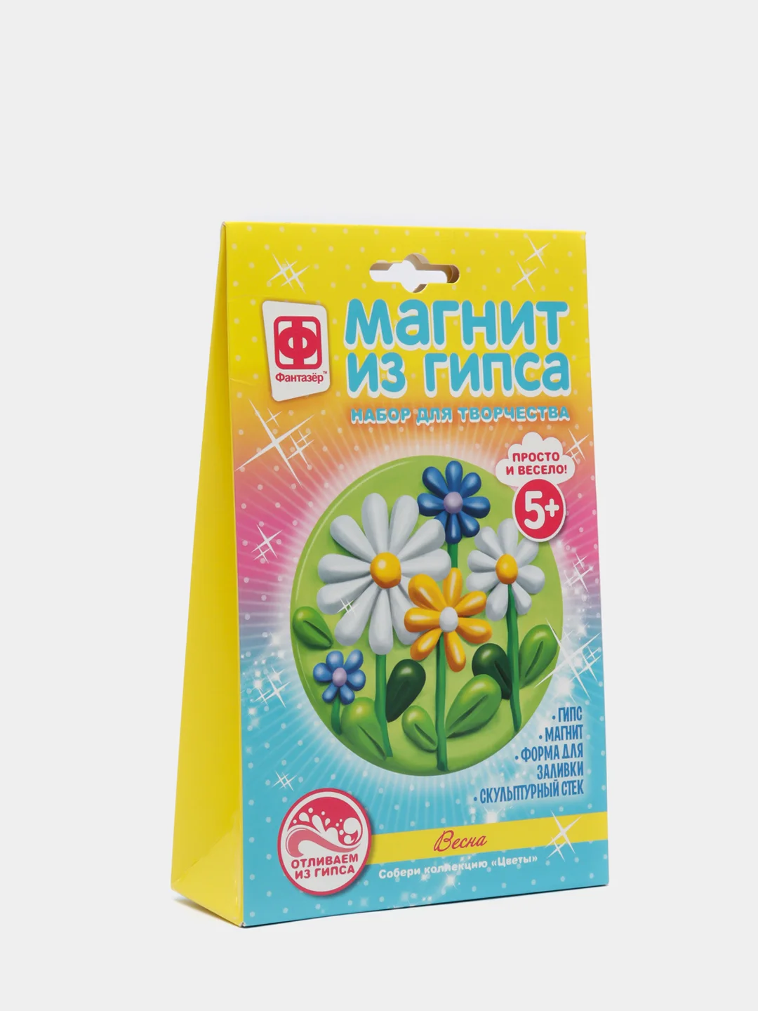 Набор для детского рукоделия с гипсом. Магнит из гипса. Цветы Весна. Фантазер
