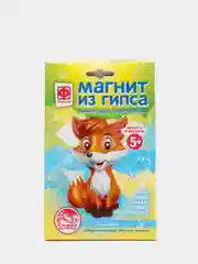 Набор для детского рукоделия с гипсом. Магнит из гипса. Лесные жители Лисичка. Фантазер