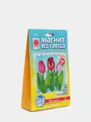 Набор для детского рукоделия с гипсом. Магнит из гипса. Цветы Тюльпаны. Фантазер