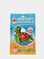 Набор для детского рукоделия с гипсом. Магнит из гипса. Морские жители Черепаха. Фантазер