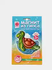 Набор для детского рукоделия с гипсом. Магнит из гипса. Морские жители Черепаха. Фантазер
