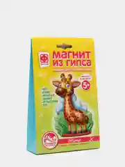Набор для рукоделия с гипсом. Магнит из гипса. Африка Жираф. Фантазер.