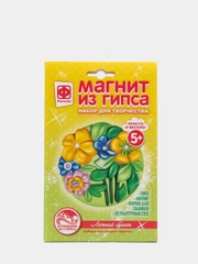 Набор для детского рукоделия с гипсом. Магнит из гипса. Цветы Летний букет. Фантазер