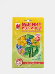 Набор для детского рукоделия с гипсом. Магнит из гипса. Цветы Летний букет. Фантазер