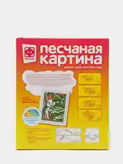 Набор для детского творчества из песка. Песчаная картина Дачный сезон. Фантазер