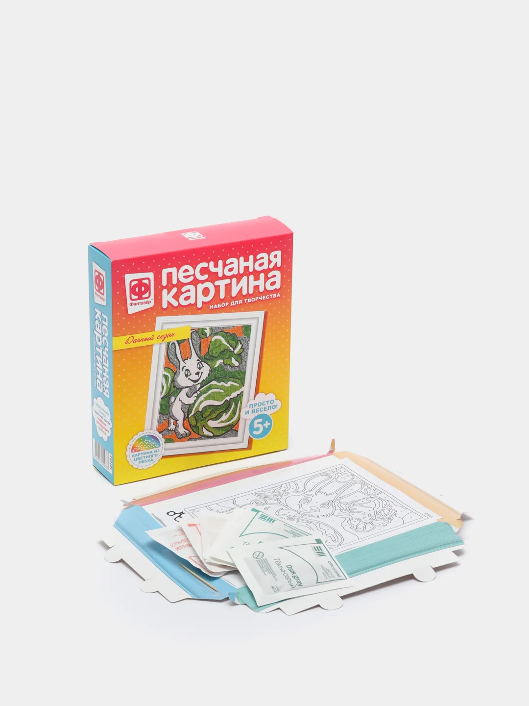 Набор для детского творчества из песка. Песчаная картина Дачный сезон. Фантазер