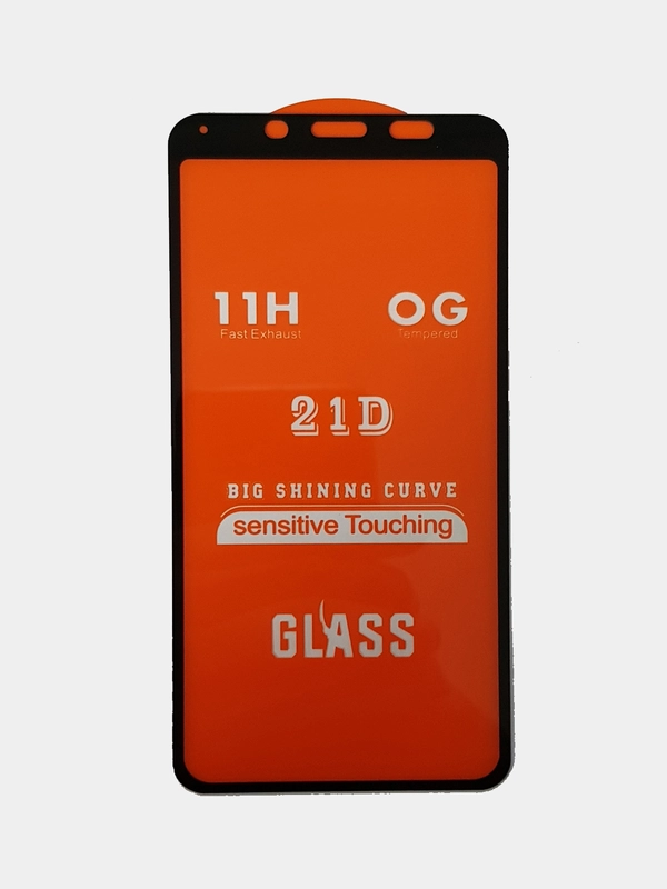 Защитное стекло 21D Xiaomi Redmi 7A, c набором для поклейки