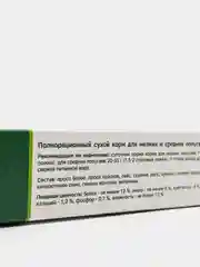 Основной корм  для мелких и средних попугаев с фруктами, 500г