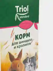 Полноценный корм для шиншилл и кроликов 500гр