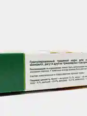 Травяные гранулы -  корм для грызунов 500г