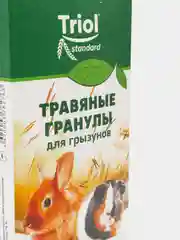 Травяные гранулы -  корм для грызунов 500г