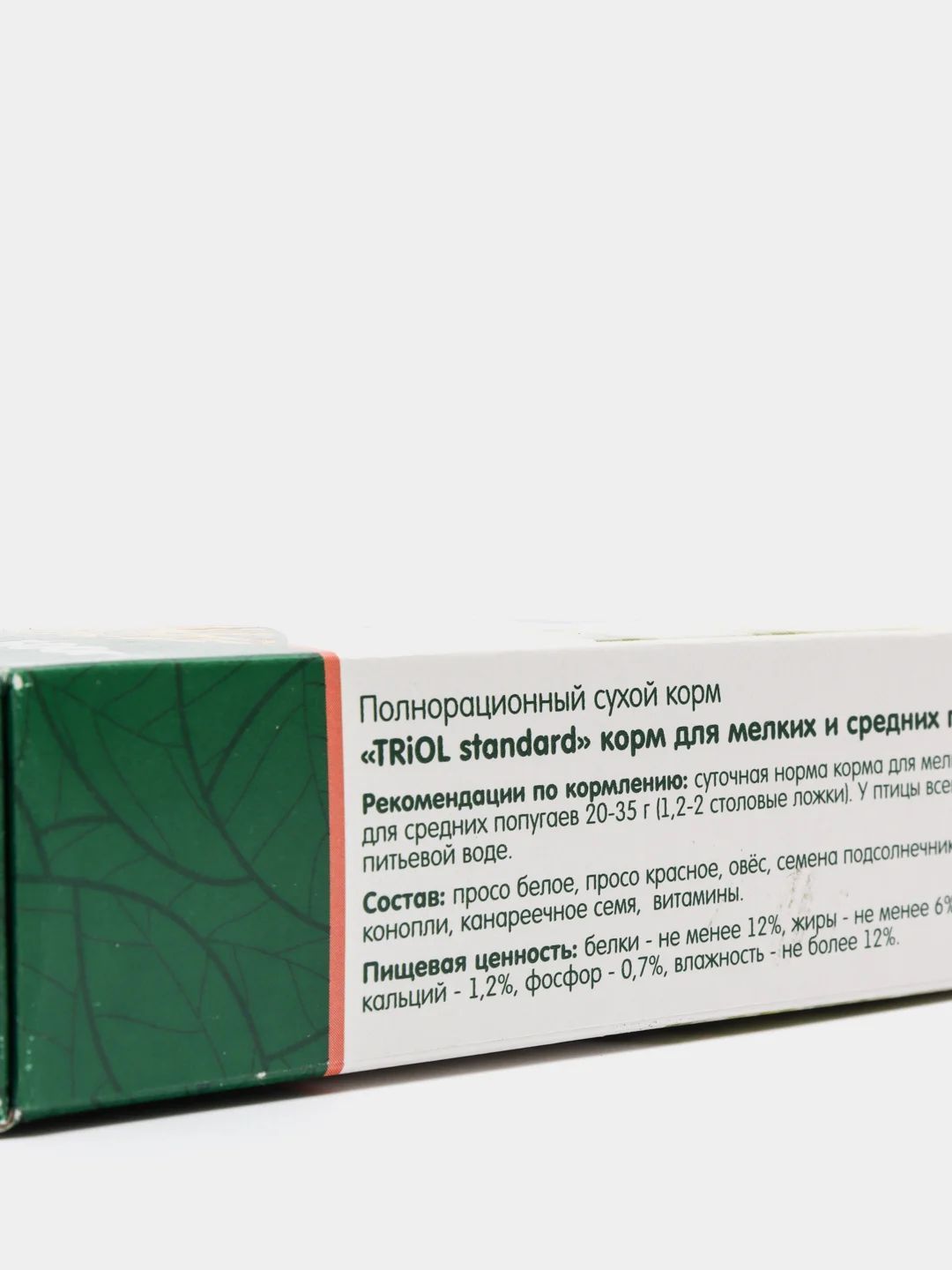 Корм Тriol Standard для мелких и средних попугаев "Экстра", 500г