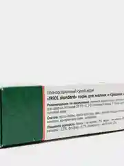 Корм Тriol Standard для мелких и средних попугаев "Экстра", 500г