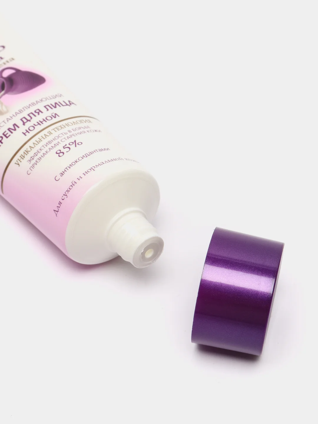 Eveline Cosmetics Козье молоко+Коллаген Крем для лица восстанавливающий ночной, 75 мл