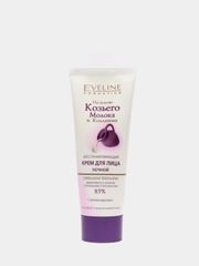 Eveline Cosmetics Козье молоко+Коллаген Крем для лица восстанавливающий ночной, 75 мл