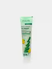 Eveline Cosmetics Рецепты природы Spa! Крем для лица СОК ОГУРЦА регенерир. ночной, 125 мл