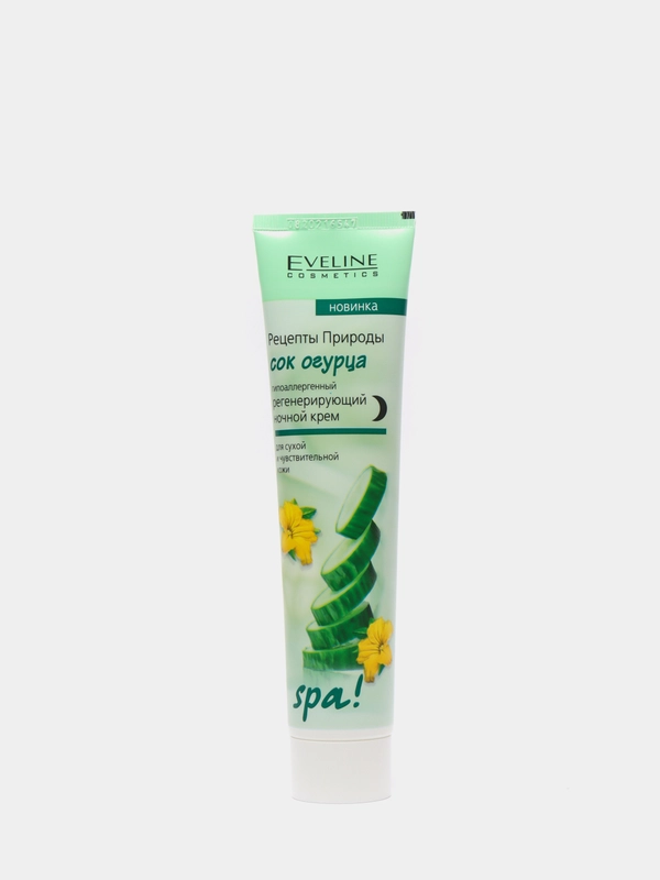 Eveline Cosmetics Рецепты природы Spa! Крем для лица СОК ОГУРЦА регенерир. ночной, 125 мл