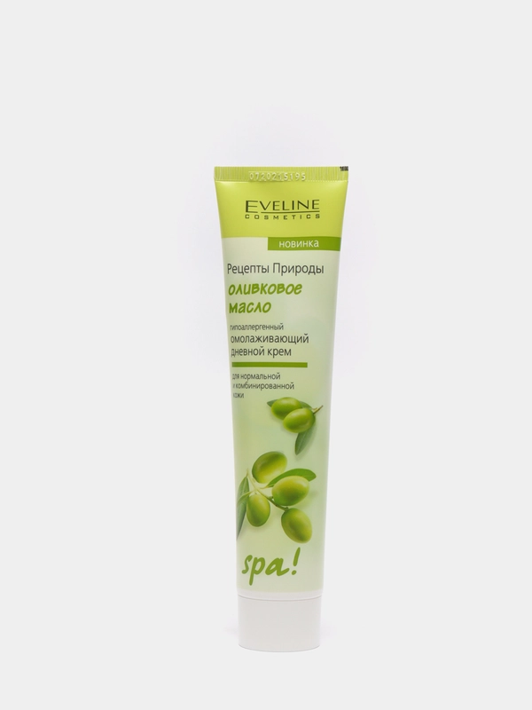 Eveline Cosmetics Рецепты природы Spa! Крем для лица ОЛИВКОВОЕ МАСЛО омолаживающий, 125 мл