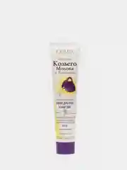 Eveline Cosmetics Крем для рук и ногтей Козье молоко+Коллаген для сухой кожи, 125 мл