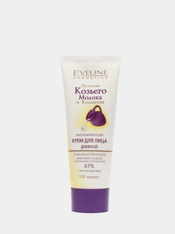 Eveline Cosmetics Козье молоко+Коллаген Крем для лица омолаживающий дневной, 75 мл