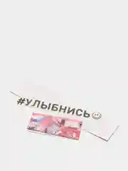 Черный наклейка на авто "Улыбнись", 2 цвета