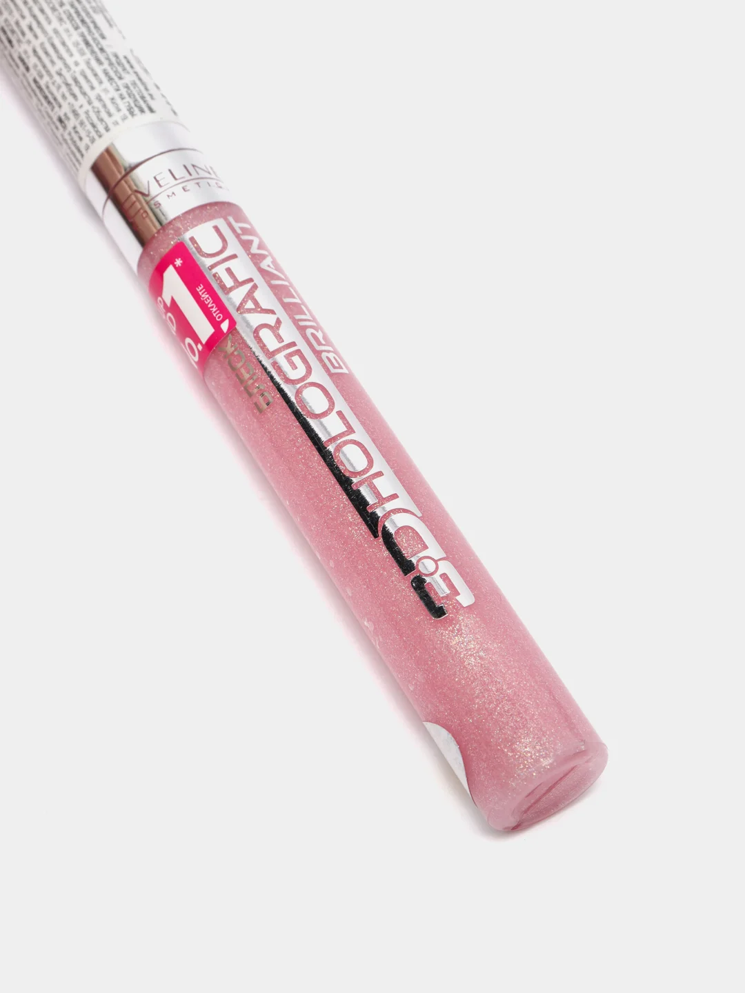 Eveline Cosmetics Блеск для губ Holografic 3D Brilliant № 83, 9 мл