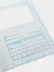 Почтовый пакет 114 х 162 мм