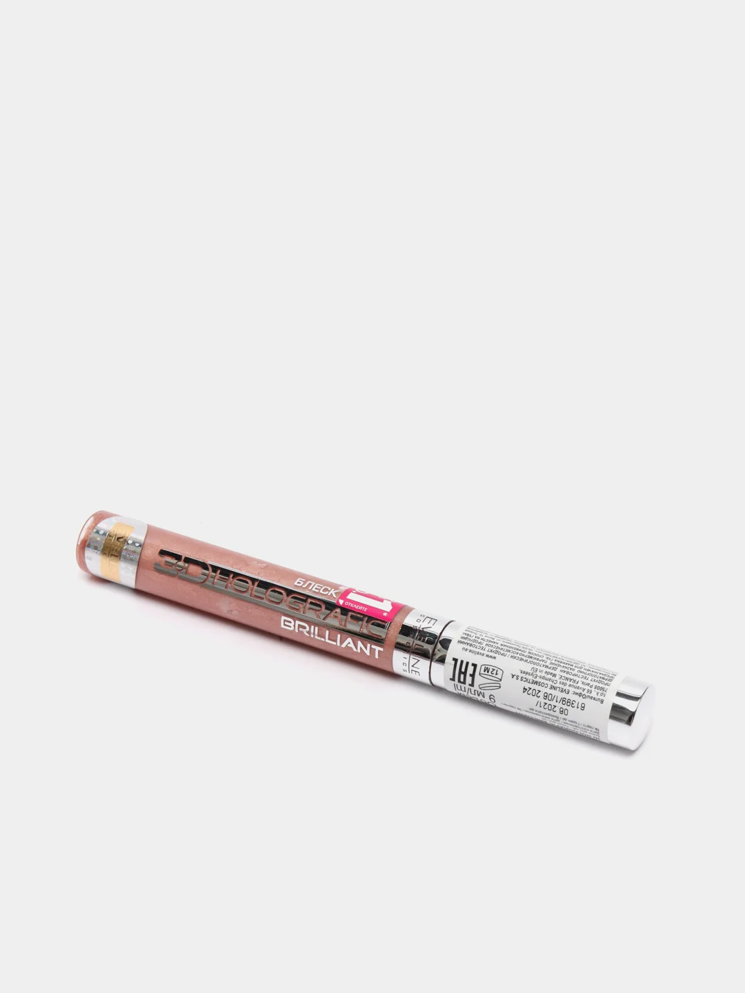 Eveline Cosmetics Блеск для губ Holografic 3D Brilliant № 72, 9 мл