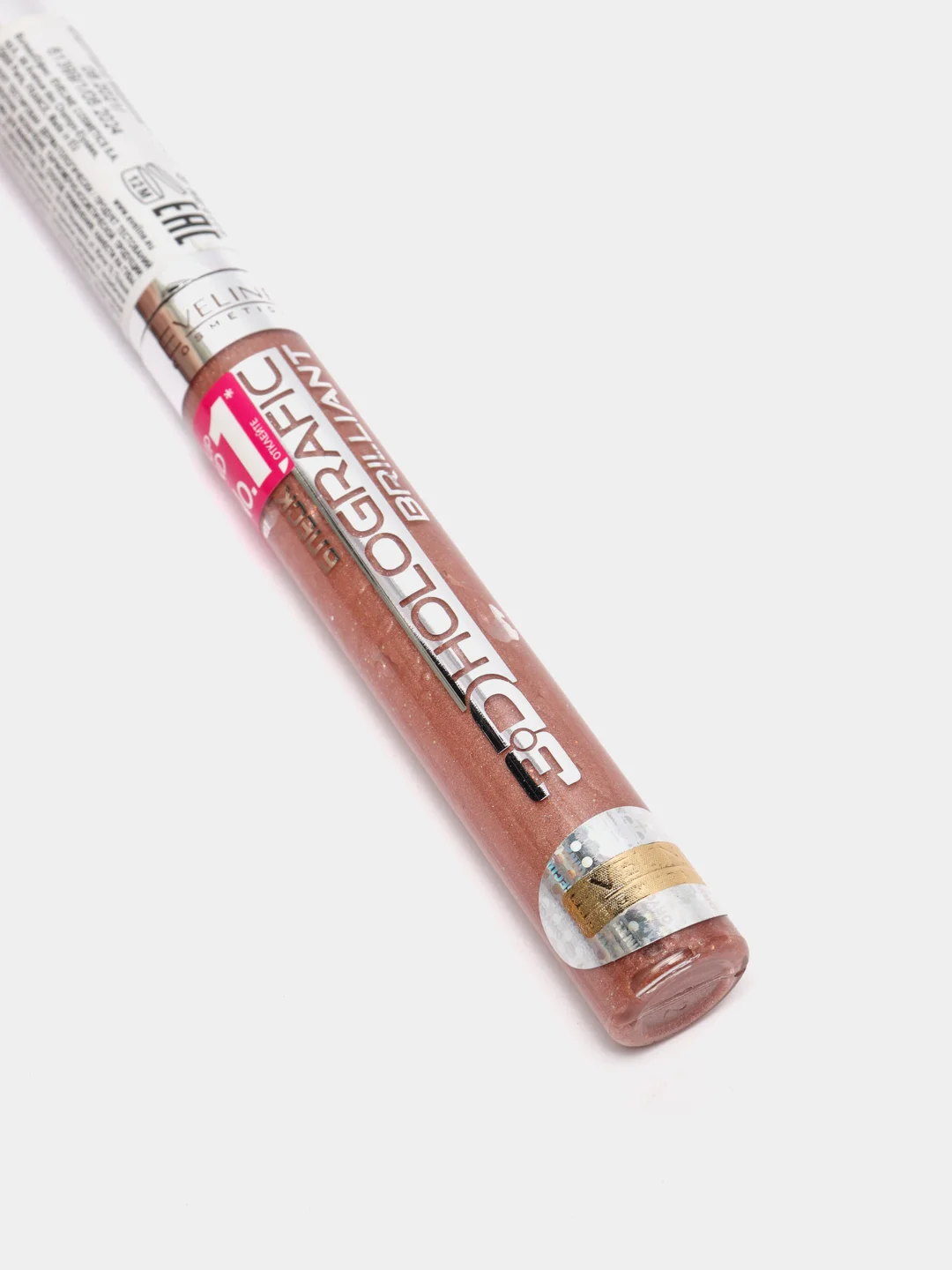 Eveline Cosmetics Блеск для губ Holografic 3D Brilliant № 72, 9 мл