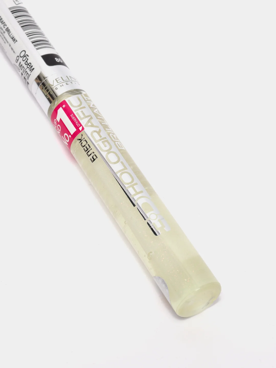 Eveline Cosmetics Блеск для губ Holografic 3D Brilliant № 80, 9 мл