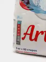 Стиральный порошок автомат 3 кг для цветного белья Artia Color