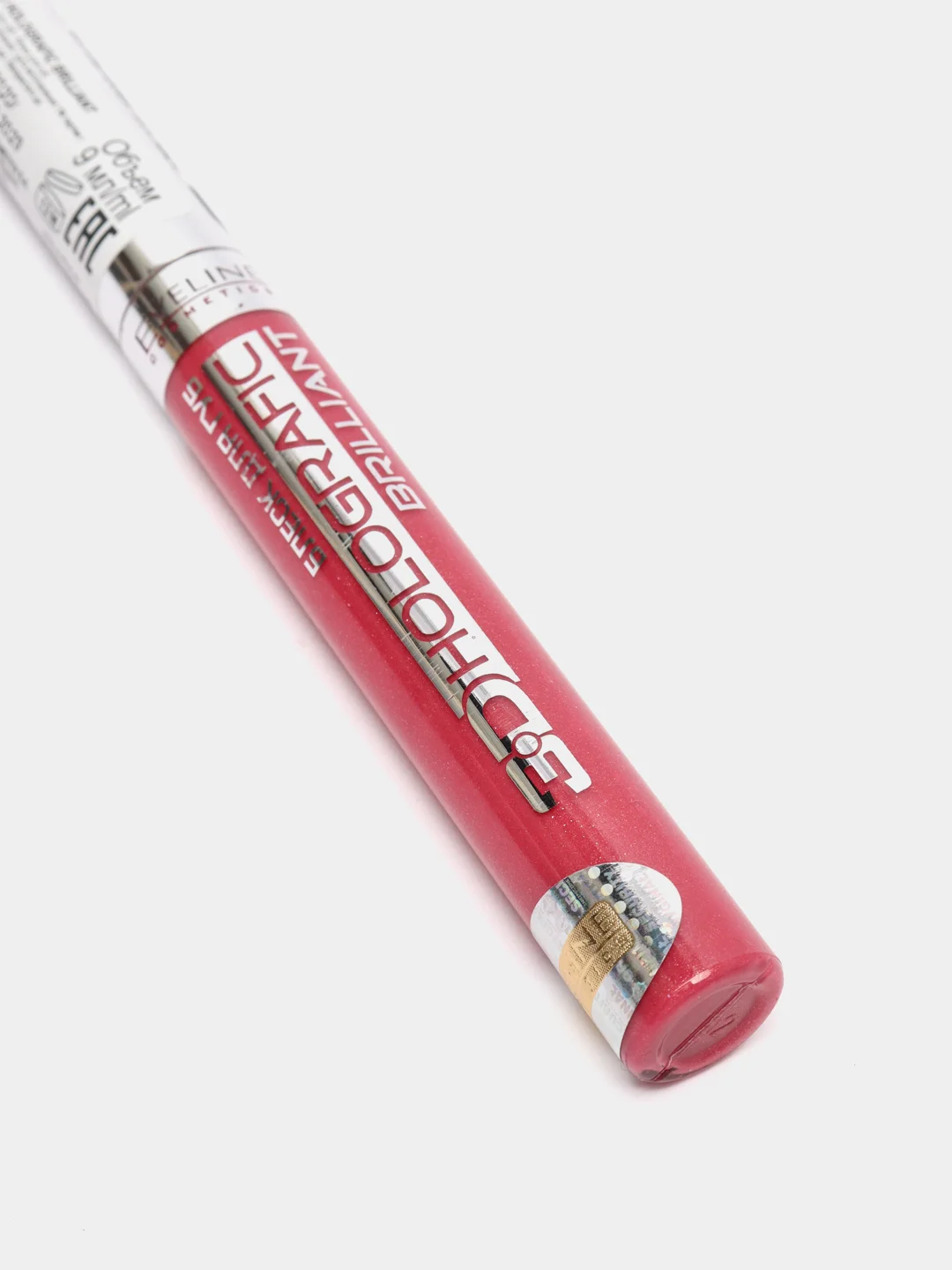 Eveline Cosmetics Блеск для губ Holografic 3D Brilliant № 81, 9 мл