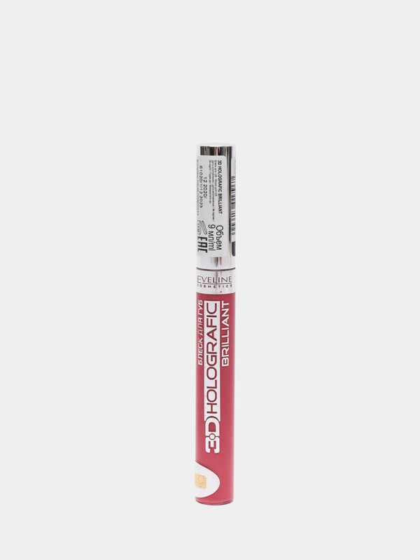 Eveline Cosmetics Блеск для губ Holografic 3D Brilliant № 81, 9 мл