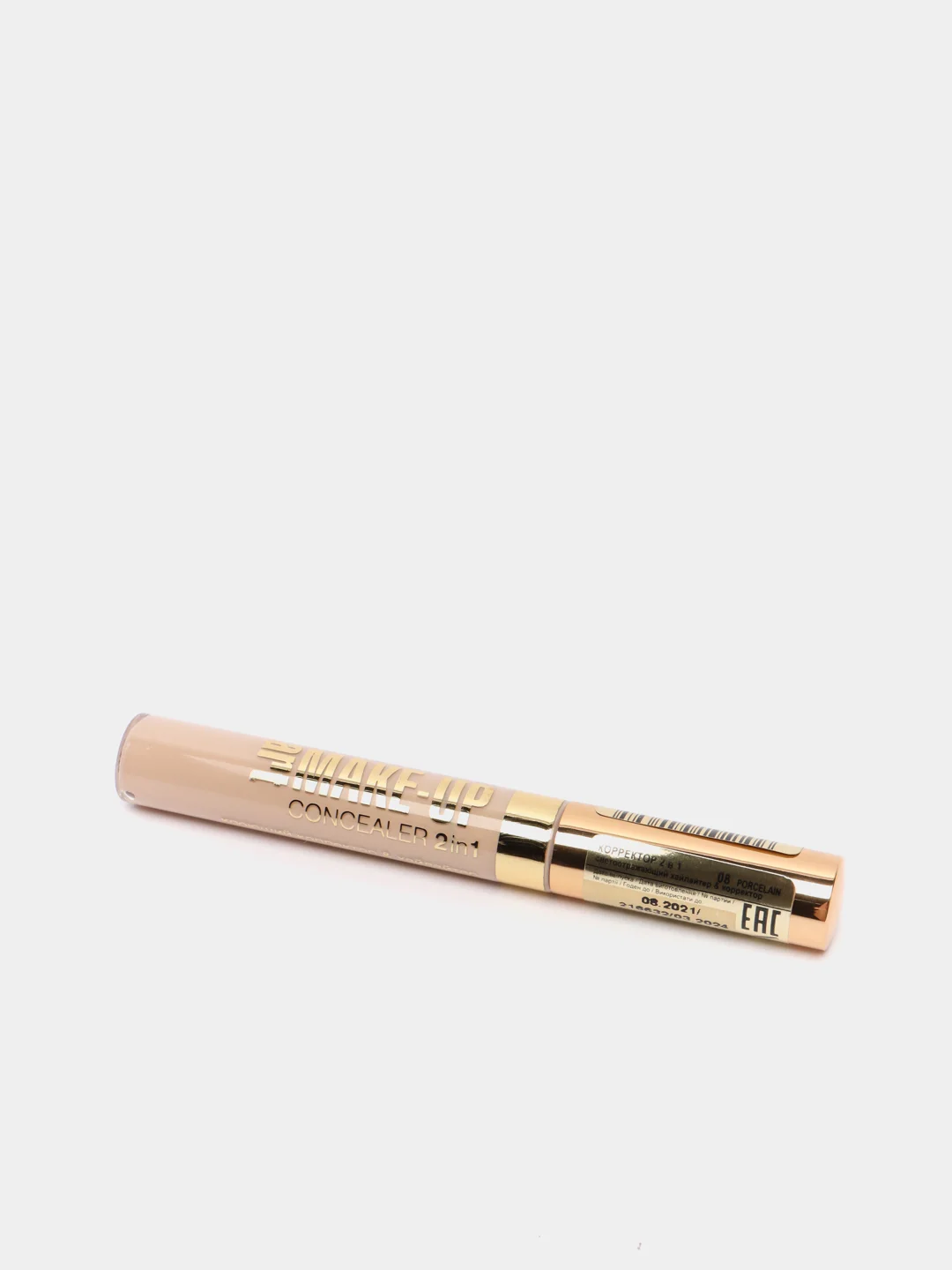 Eveline Cosmetics Корректор для лица 2 в 1 Art Make-up Professional,тон 08 Фарфор, 7 мл