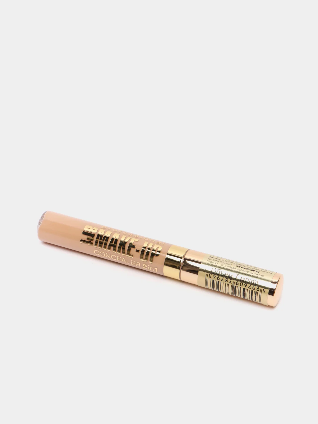 Eveline Cosmetics Корректор для лица 2 в 1 Art Make-up Professional,тон 07 Слон.кос., 7 мл