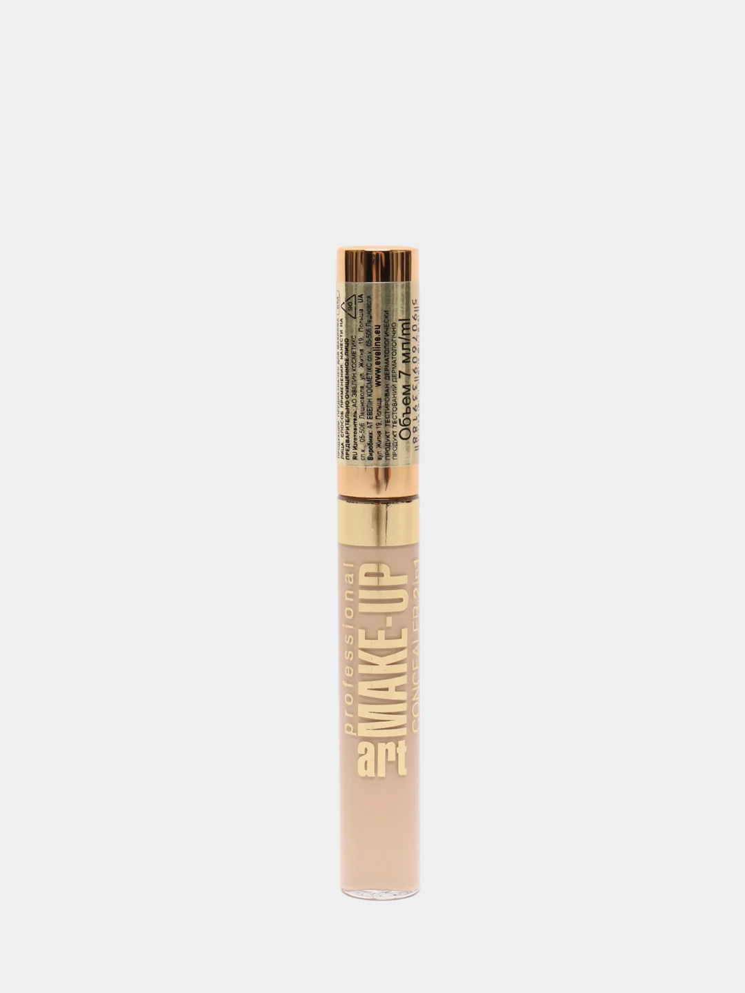 Eveline Cosmetics Корректор для лица 2 в 1 Art Make-up Professional,тон 04 Светлый, 7 мл