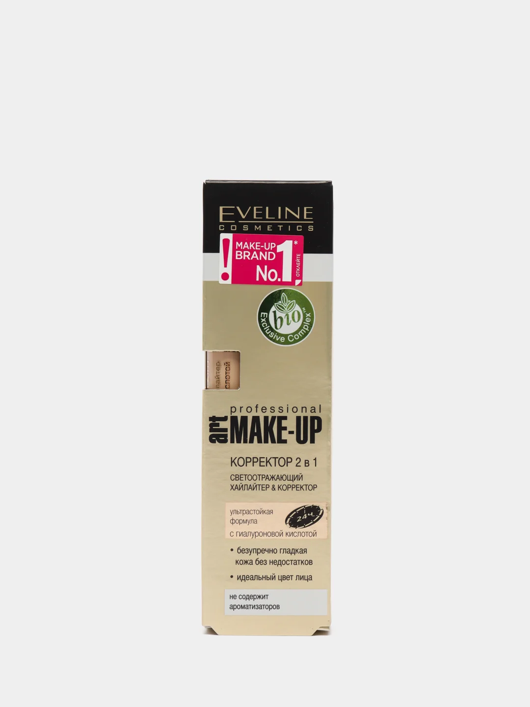 Eveline Cosmetics Корректор для лица 2 в 1 Art Make-up Professional,тон 04 Светлый, 7 мл