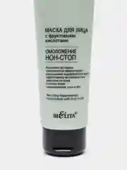 Satin Skin, "Атласная кожа" маска для лица с фруктовыми кислотами, "Омоложение нон-стоп", 100 мл