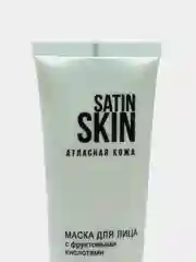 Satin Skin, "Атласная кожа" маска для лица с фруктовыми кислотами, "Омоложение нон-стоп", 100 мл