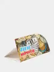 Лимонный конверты для денег Мужские  8,2х17 см