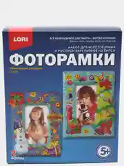 Набор для творчества из гипса. Фоторамки Новогодние подарки. Lori