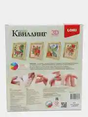 Набор для творчества, создание панно в технике квиллинг Пышные цветы. Lori